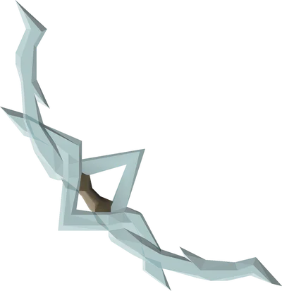 Bow of faerdhinen detail image