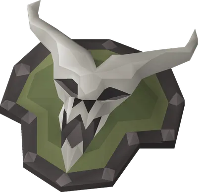 Dragonfire ward detail image
