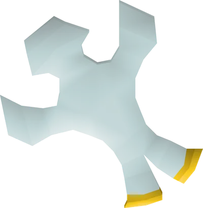 Elidinis' ward detail image
